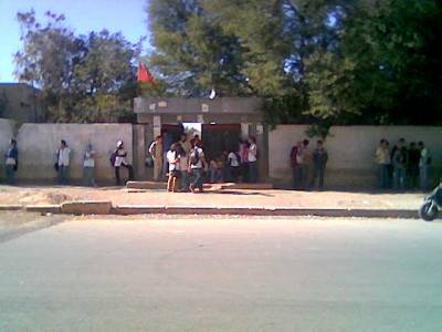 VOILA C L� LYC�� D'BNO TACHFIN� TR�S CONNUS C� LYC�� A F�S CITY (LYC�� D'LHMA9)